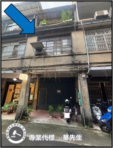 大同區法拍透天-1