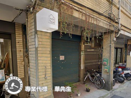 大同區法拍透天-5