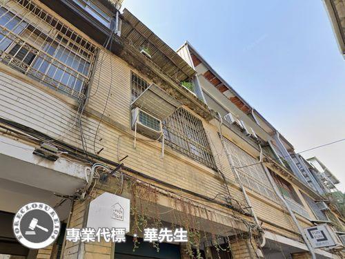 大同區法拍透天-6