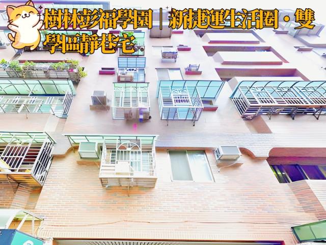 新北大樓拍賣-2