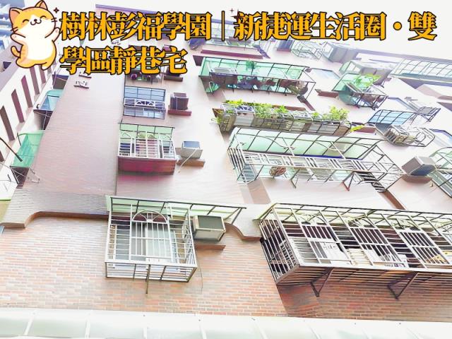 新北大樓拍賣-3