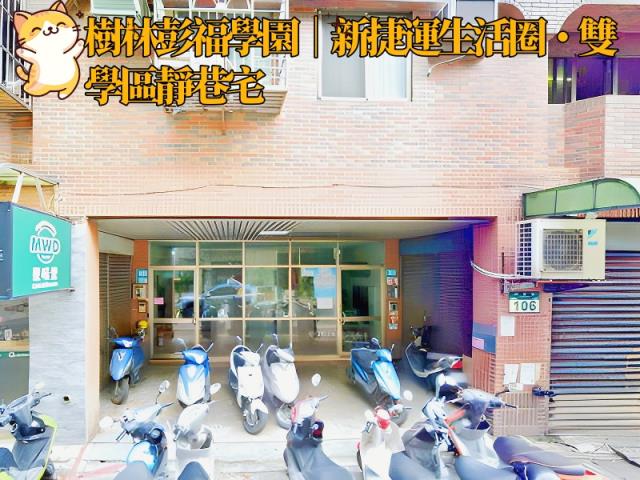 新北大樓拍賣-4
