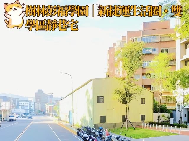 新北大樓拍賣-5
