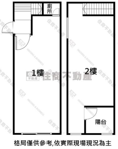 左營大樓-15