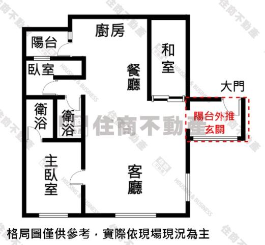 前鎮公寓-15