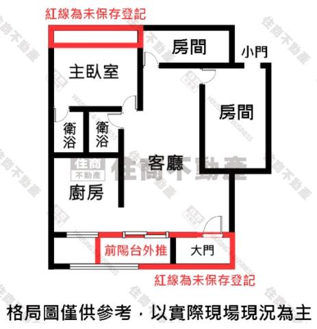 三民區公寓-15