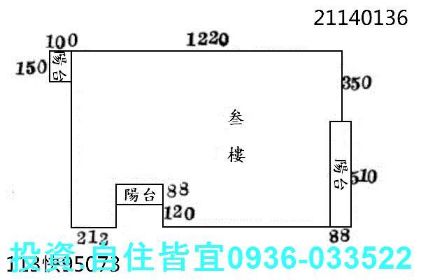 新北汐止公寓法拍-1