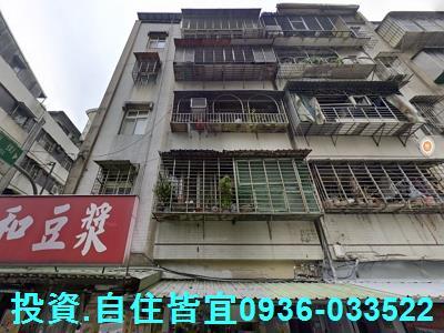 新北汐止公寓法拍-2
