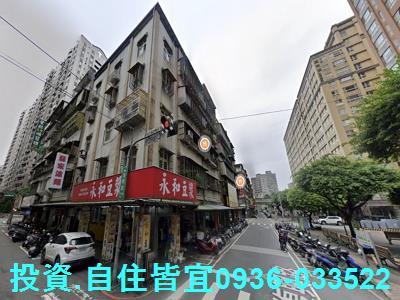 新北汐止公寓法拍-3
