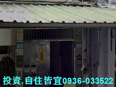 新北汐止公寓法拍-6