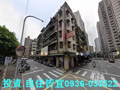 新北汐止公寓法拍-7