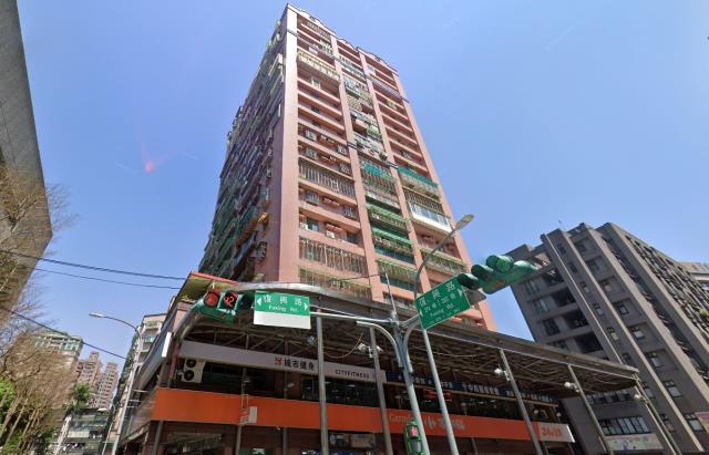 新北中和大樓拍賣-1