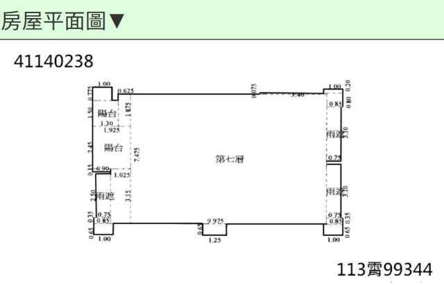 三重大樓法拍-9