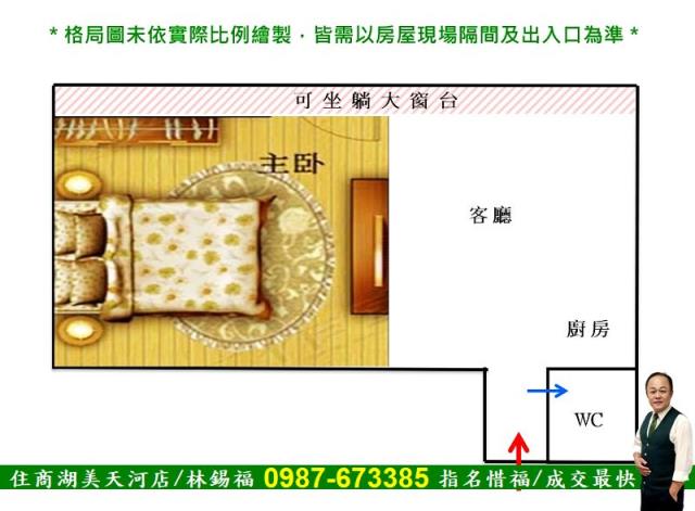 北區大樓-14