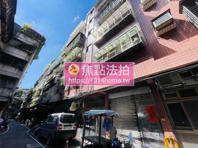 三重公寓法拍-4