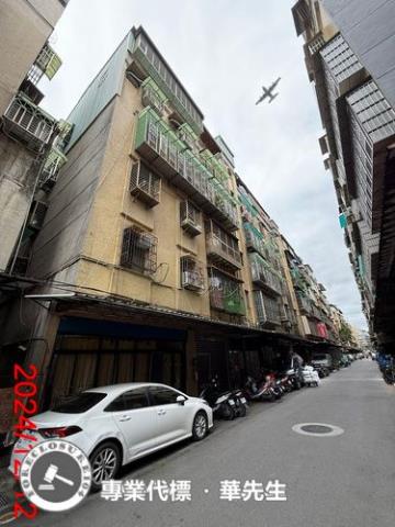 新北公寓拍賣-3