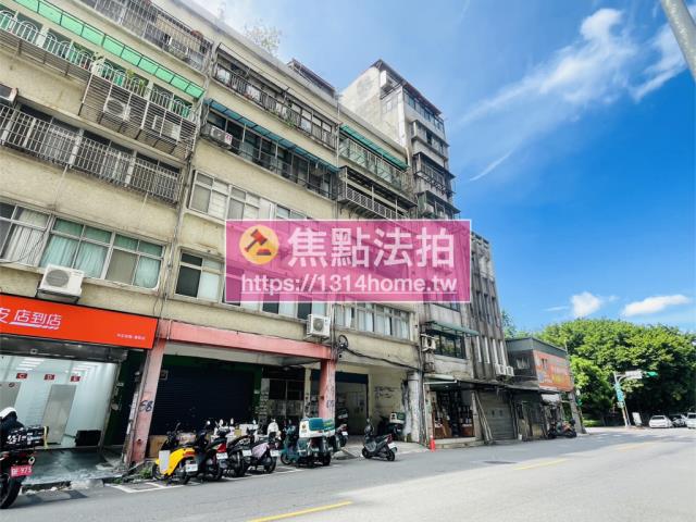 台北中正區法拍公寓-4