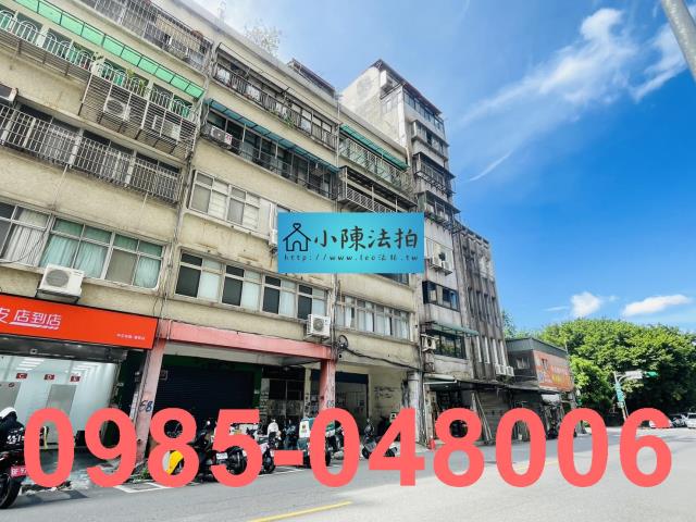 台北中正區拍賣公寓-4