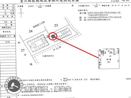 新北板橋大樓拍賣-8