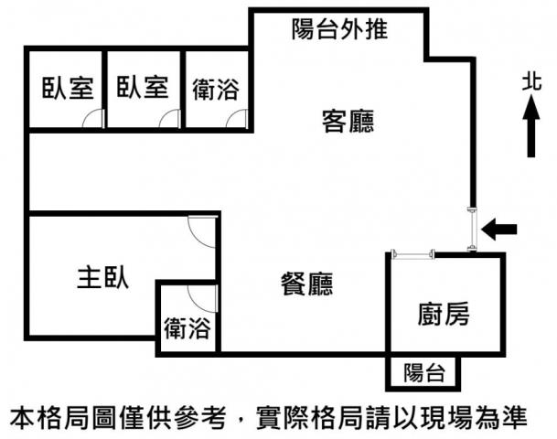 北區華廈-10