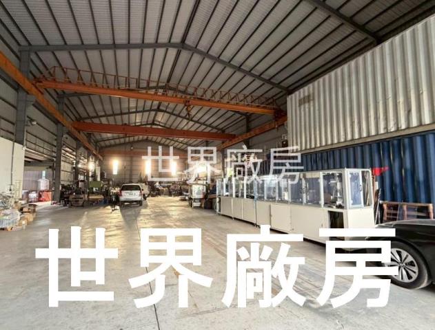 嘉義廠房-1