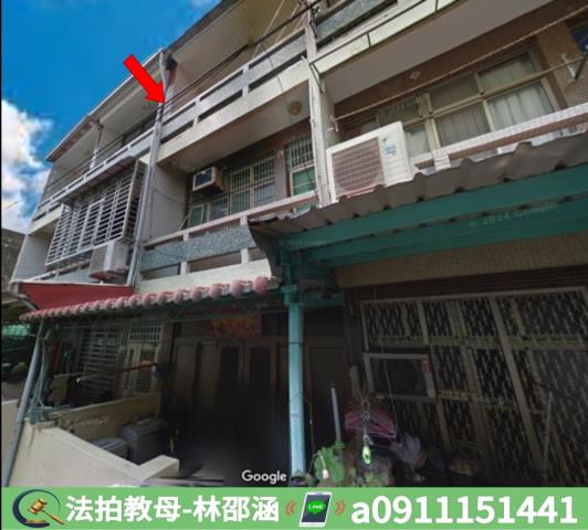 台南法拍透天-3