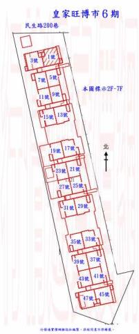 高雄大社公寓法拍-3