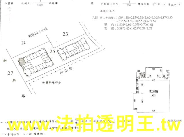 新北板橋拍賣大樓-6