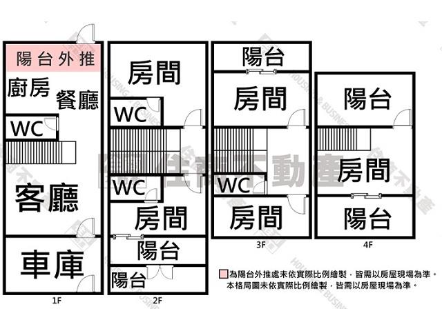 湖內別墅-15