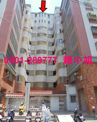 雲林華廈法拍-2