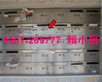 雲林華廈法拍-7