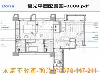 新竹大樓-15
