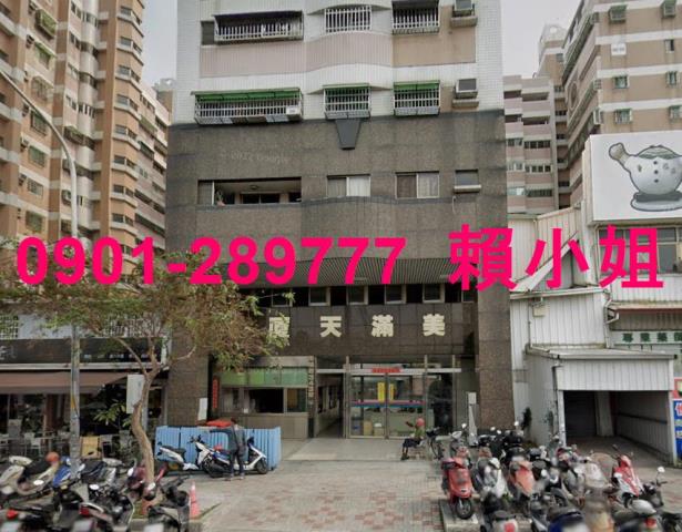 南投市大樓拍賣-2