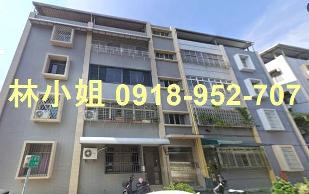 高雄鹽埕公寓拍賣-1