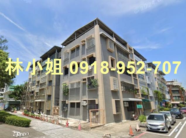 高雄鹽埕公寓拍賣-3