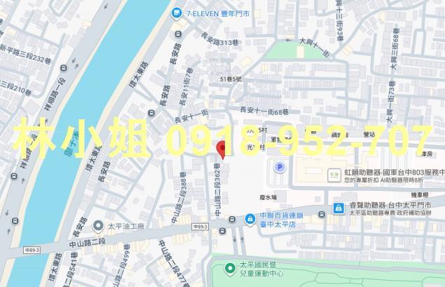 太平法拍透天-5