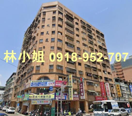 三民區大樓拍賣-2