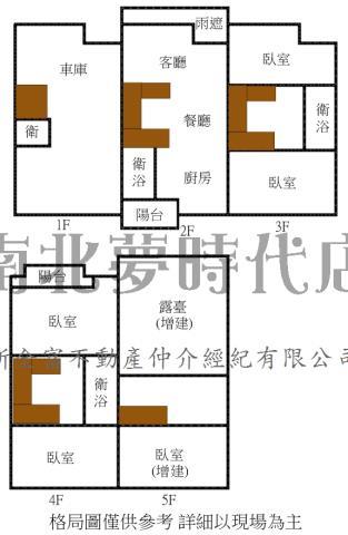 台南透天-15