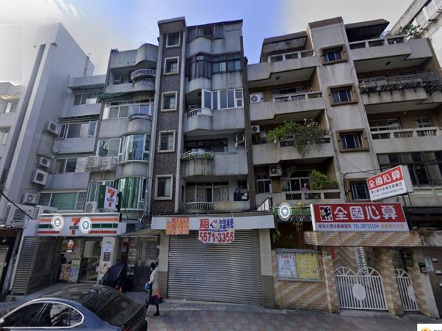台北公寓法拍-1