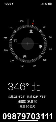 桃園華廈-13