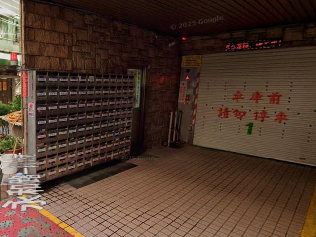 新北永和法拍大樓-4