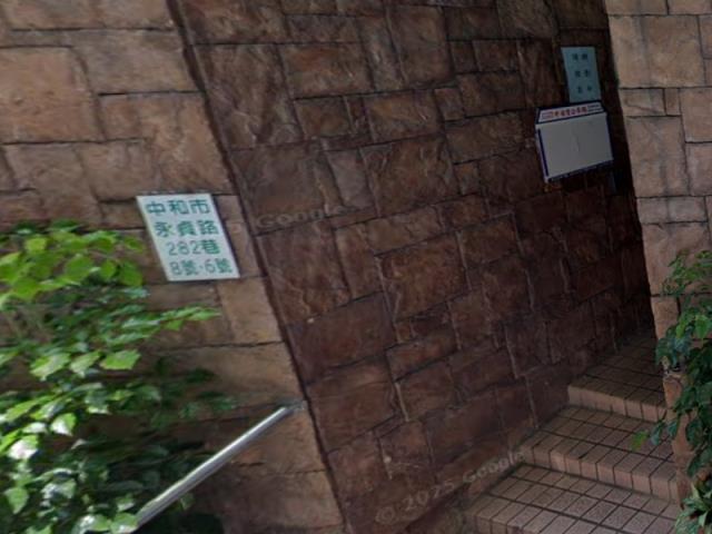 新北永和法拍大樓-5