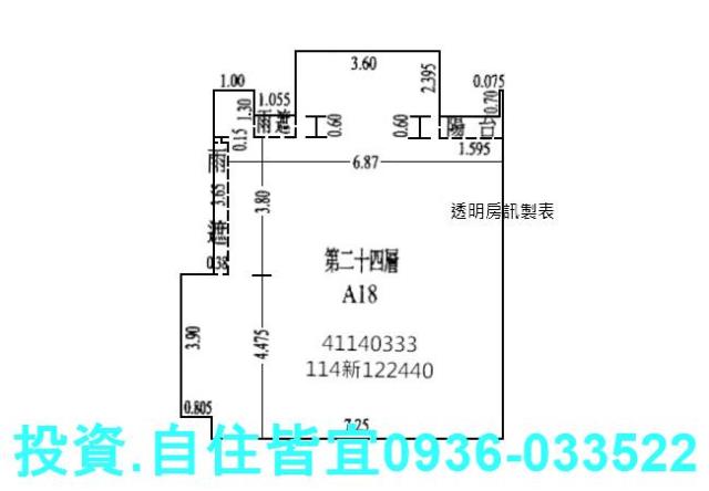板橋拍賣大樓-1
