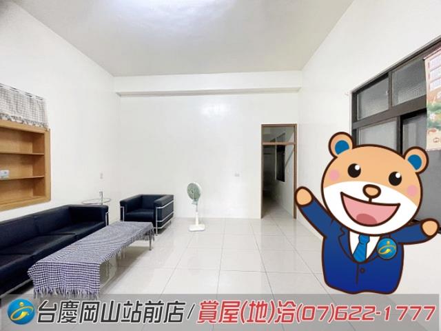 燕巢透天-1