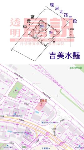 三重大樓法拍-5