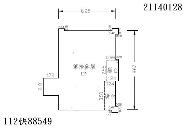 汐止大樓法拍-6