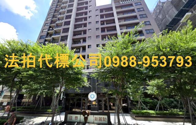 台中北屯拍賣大樓-1