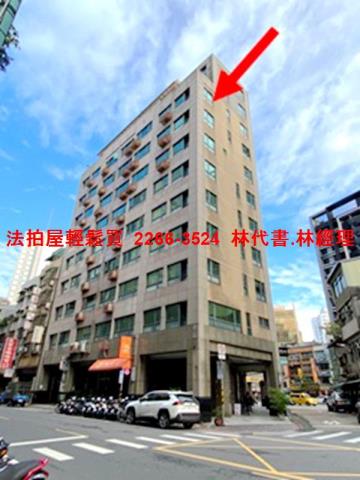 台北中正區大樓法拍-6