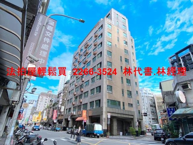 台北中正區大樓法拍-8