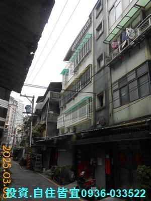 新店法拍公寓-2